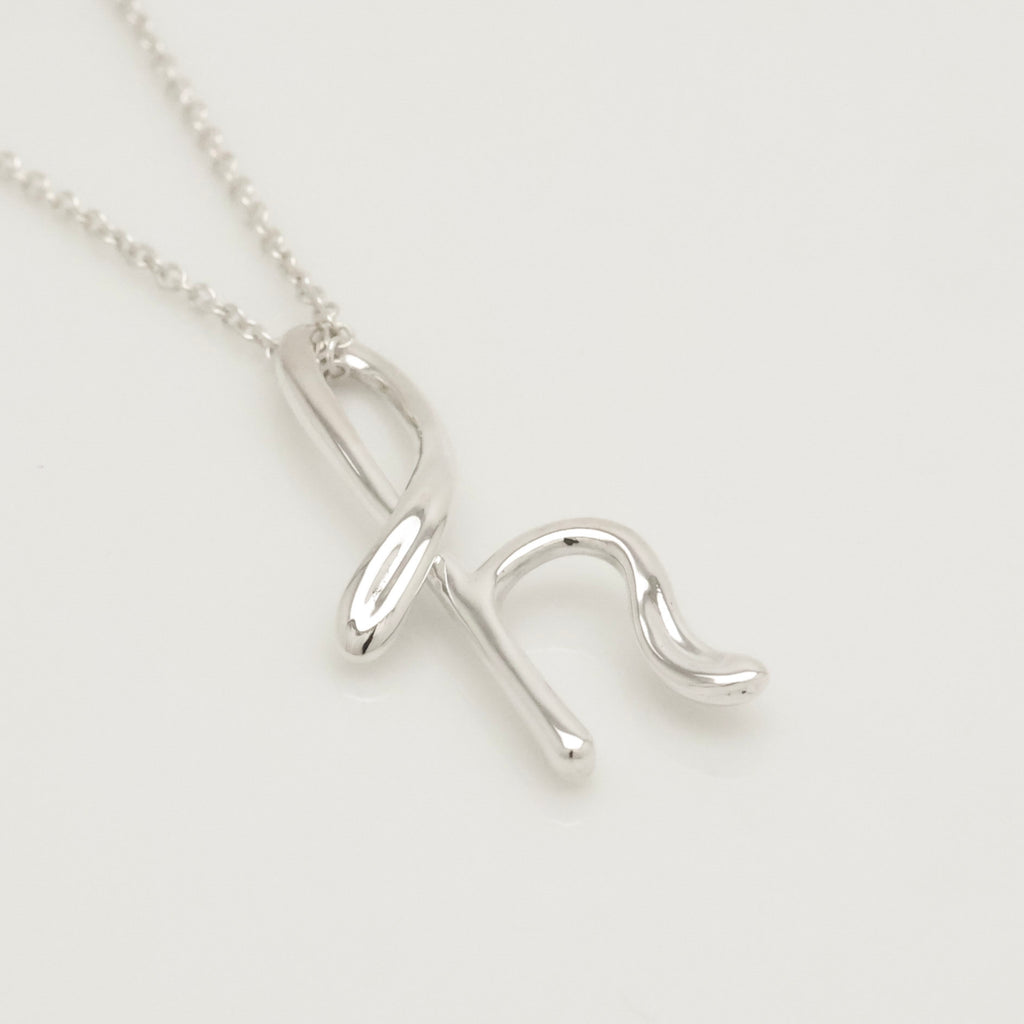 Tiffany & Co. Initial Letter "H" Pendant Necklace Sterling Silver 925