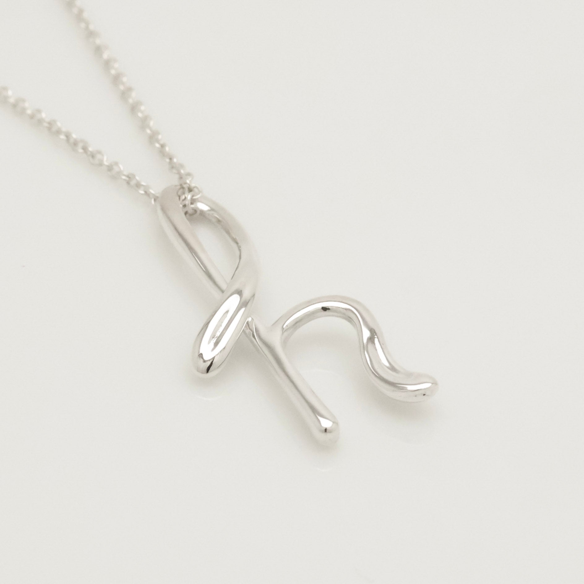 Tiffany & Co. Initial Letter "H" Pendant Necklace Sterling Silver 925