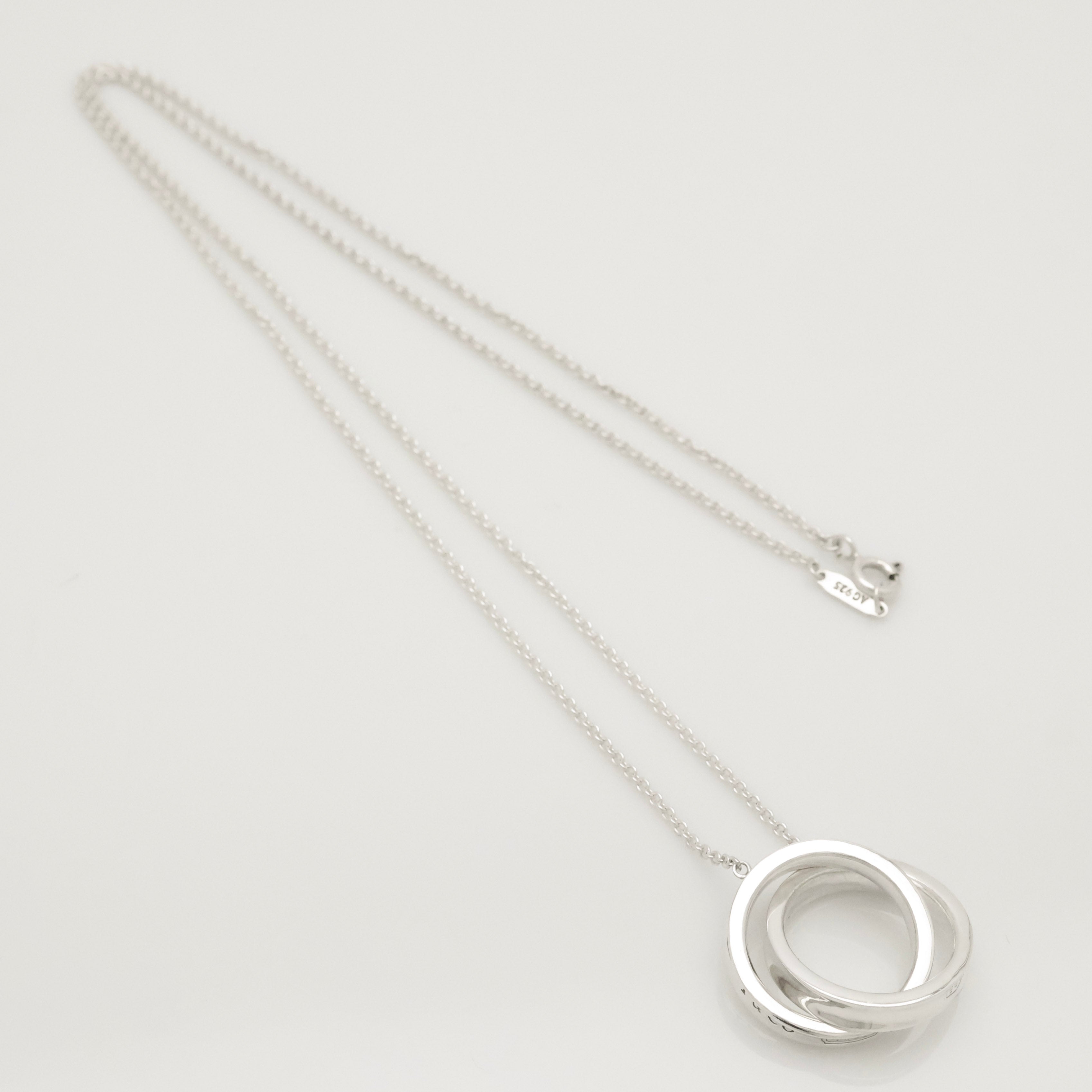 TIFFANY&Co. 1837 インターロッキング サークル ラリアット ネックレス AG925