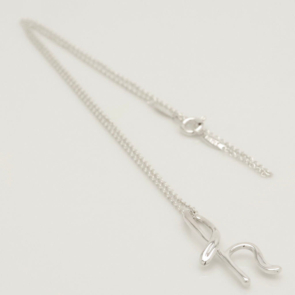 Tiffany & Co. Initial Letter "H" Pendant Necklace Sterling Silver 925