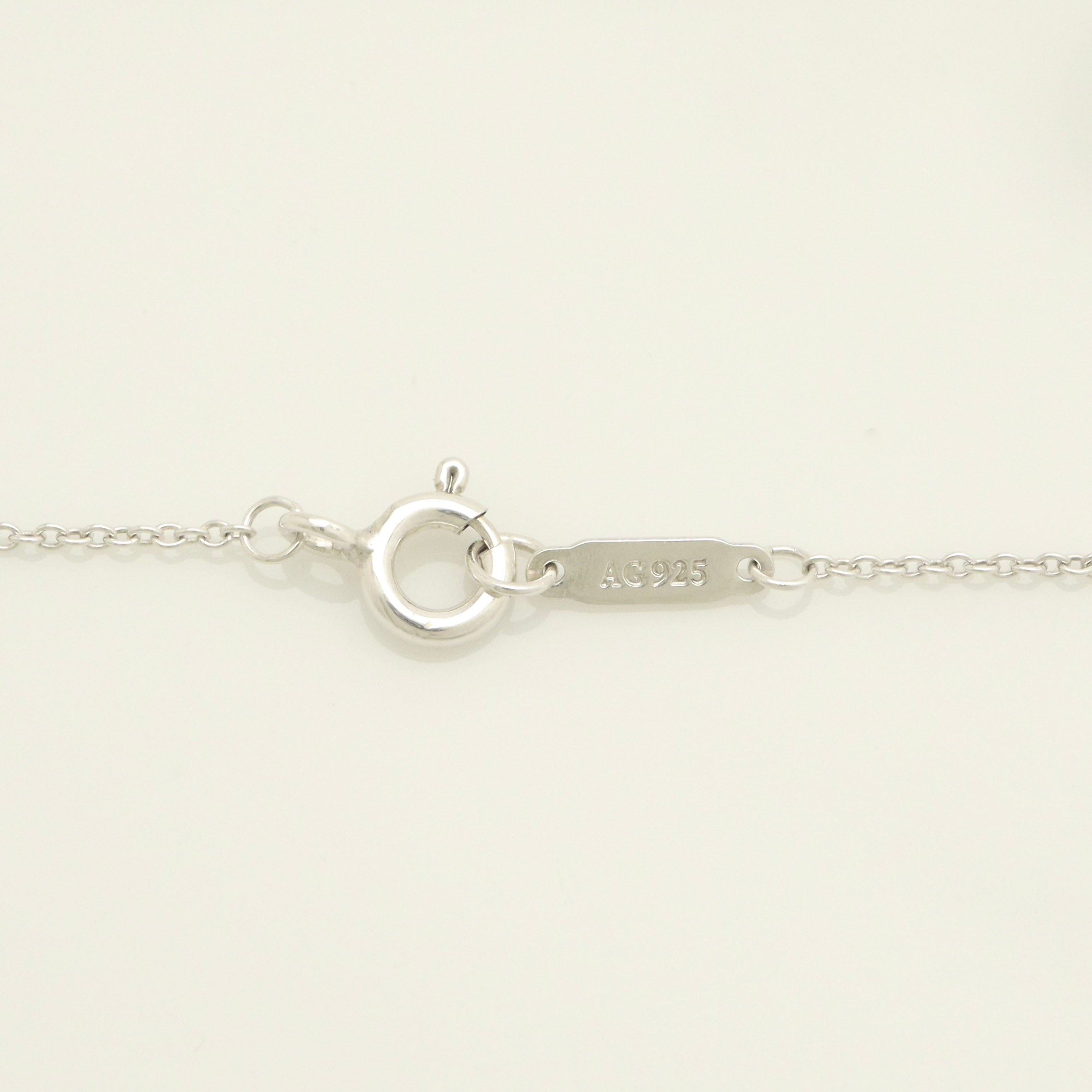 Tiffany & Co.  Sterling Silver 1837 Horseshoe Pendant Necklace