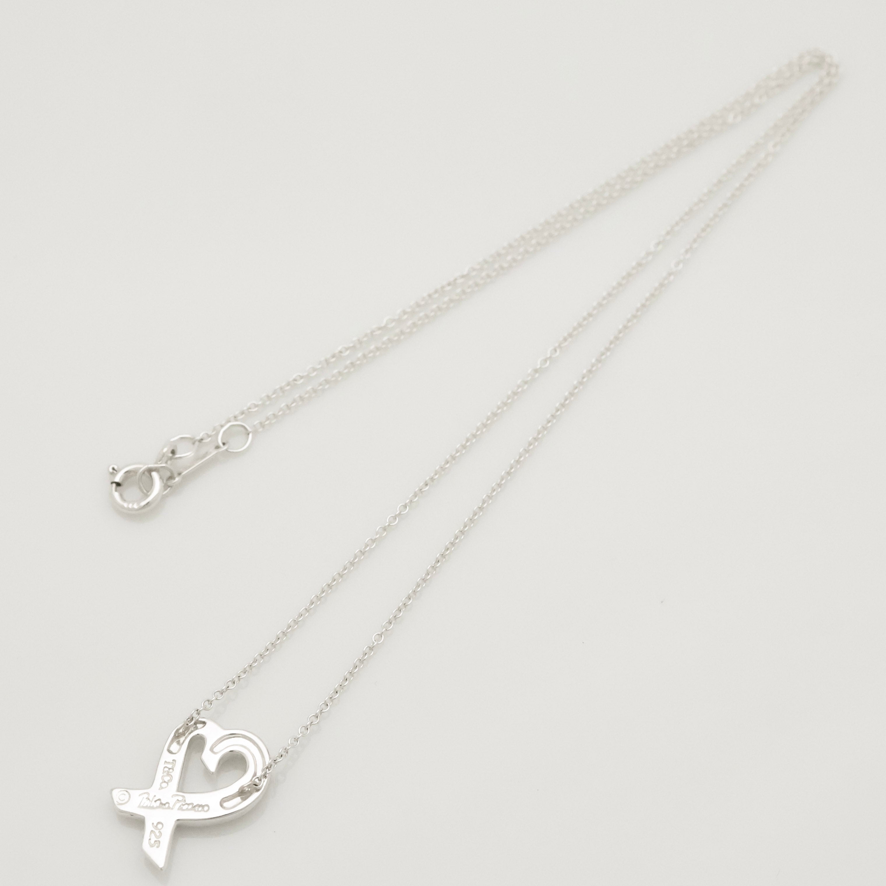 TIFFANY&Co. ラビング ハート ピンク サファイア パロマピカソ ネックレス AG925