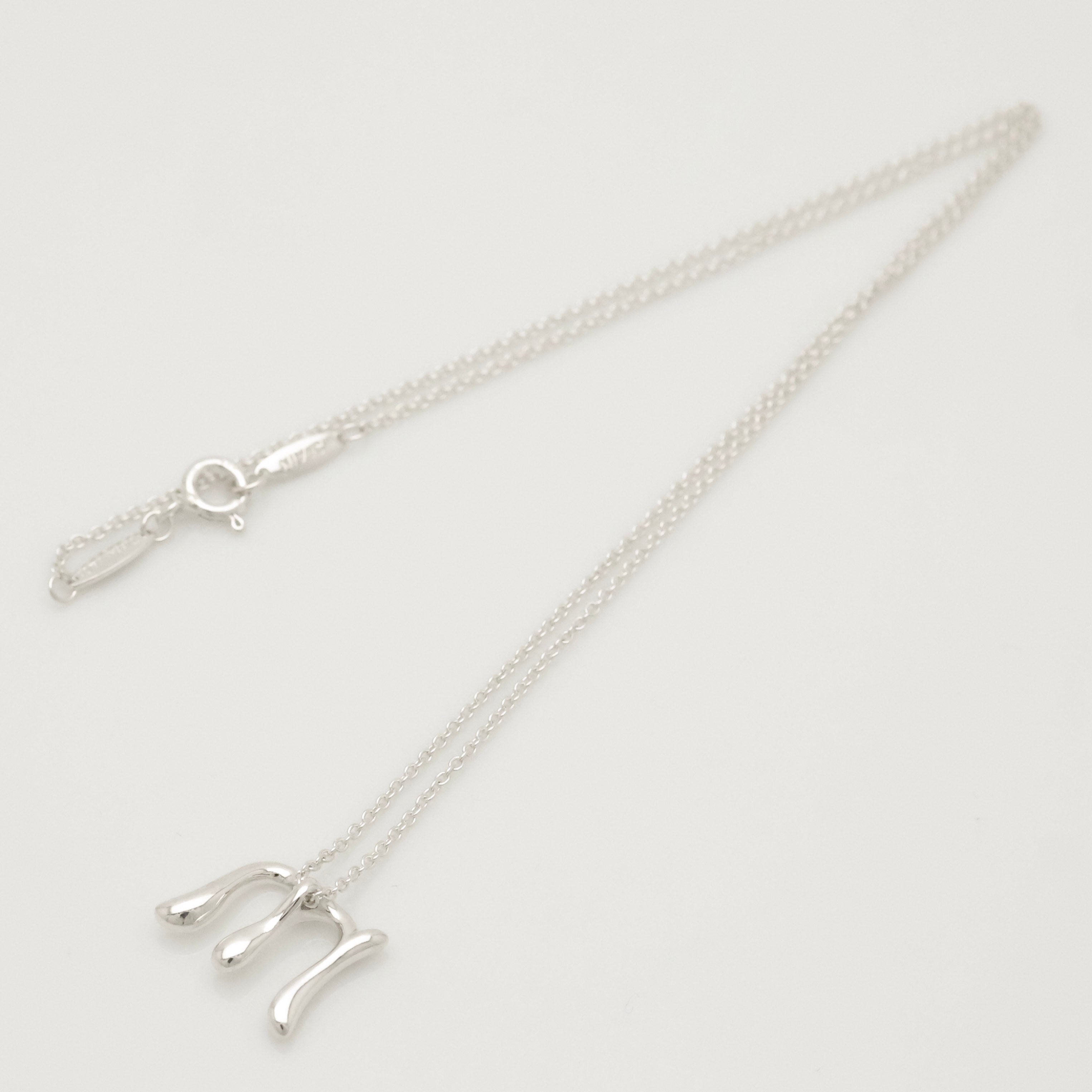 Tiffany & Co. Initial Letter "M" Necklace Pendant Sterling Silver 925