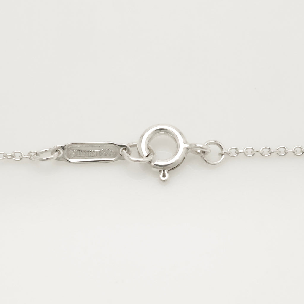 Tiffany & Co. Atlas Sphere Ball Pendant Necklace Pendant Sterling Silver 925 