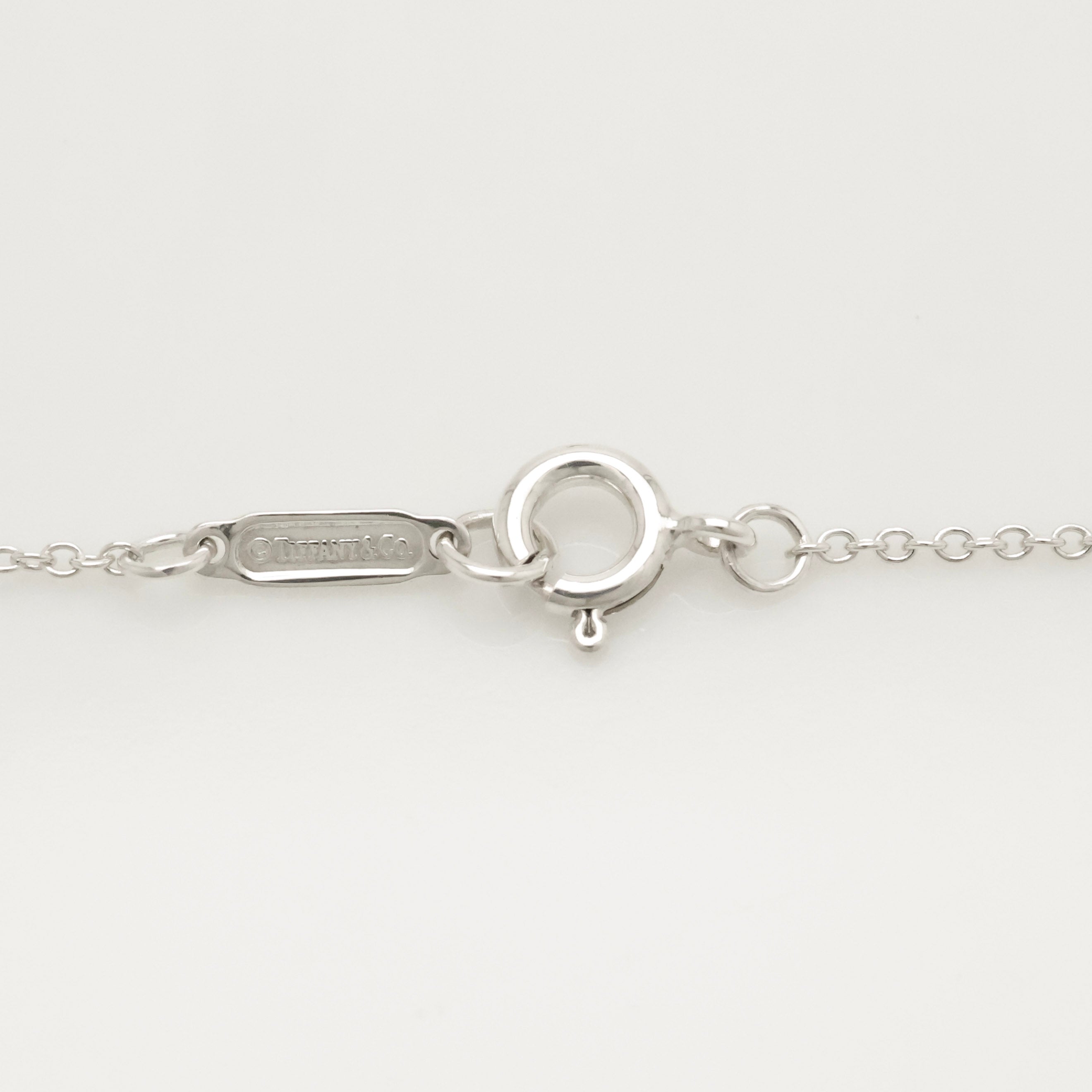 Tiffany & Co. Atlas Sphere Ball Pendant Necklace Pendant Sterling Silver 925 