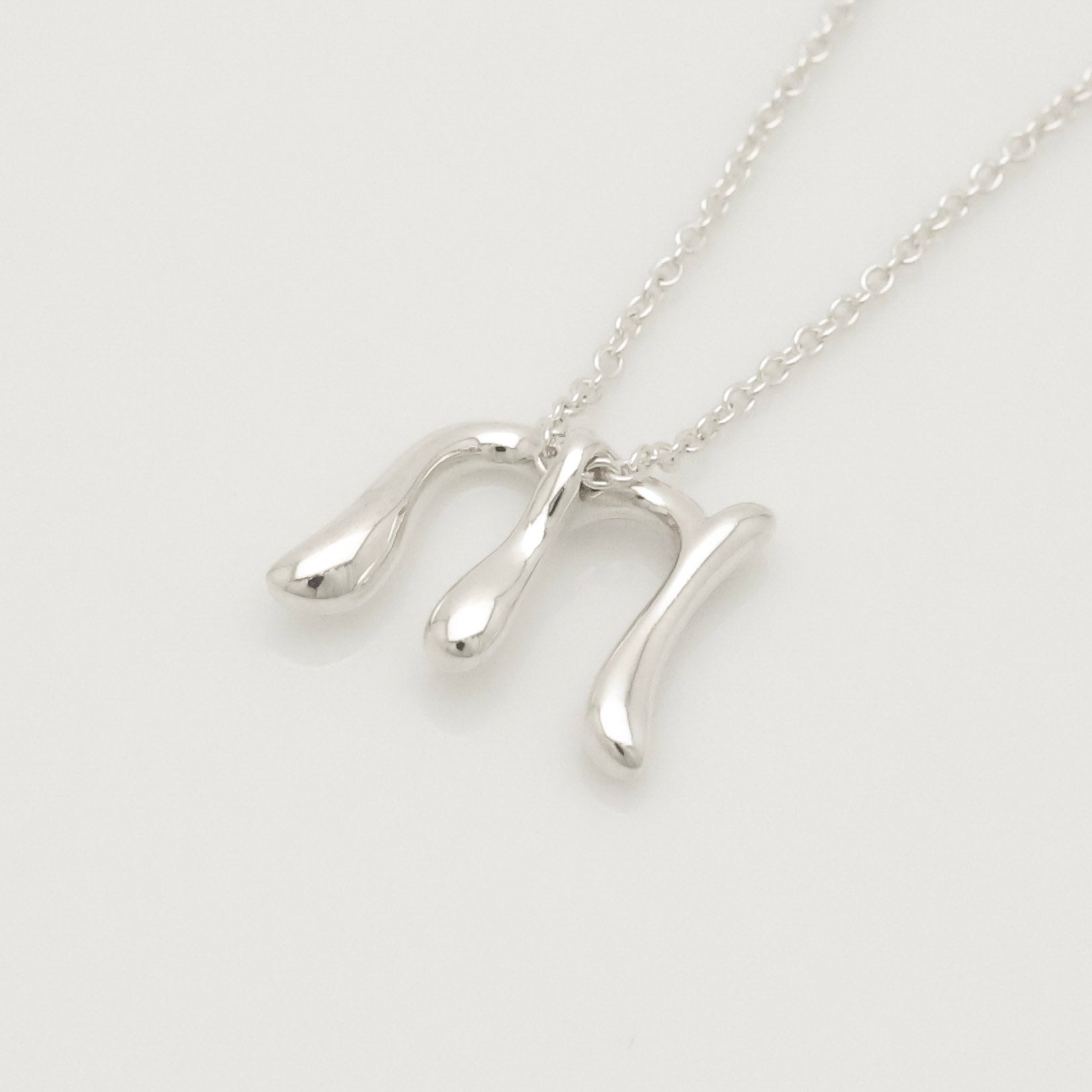 Tiffany & Co. Initial Letter "M" Necklace Pendant Sterling Silver 925