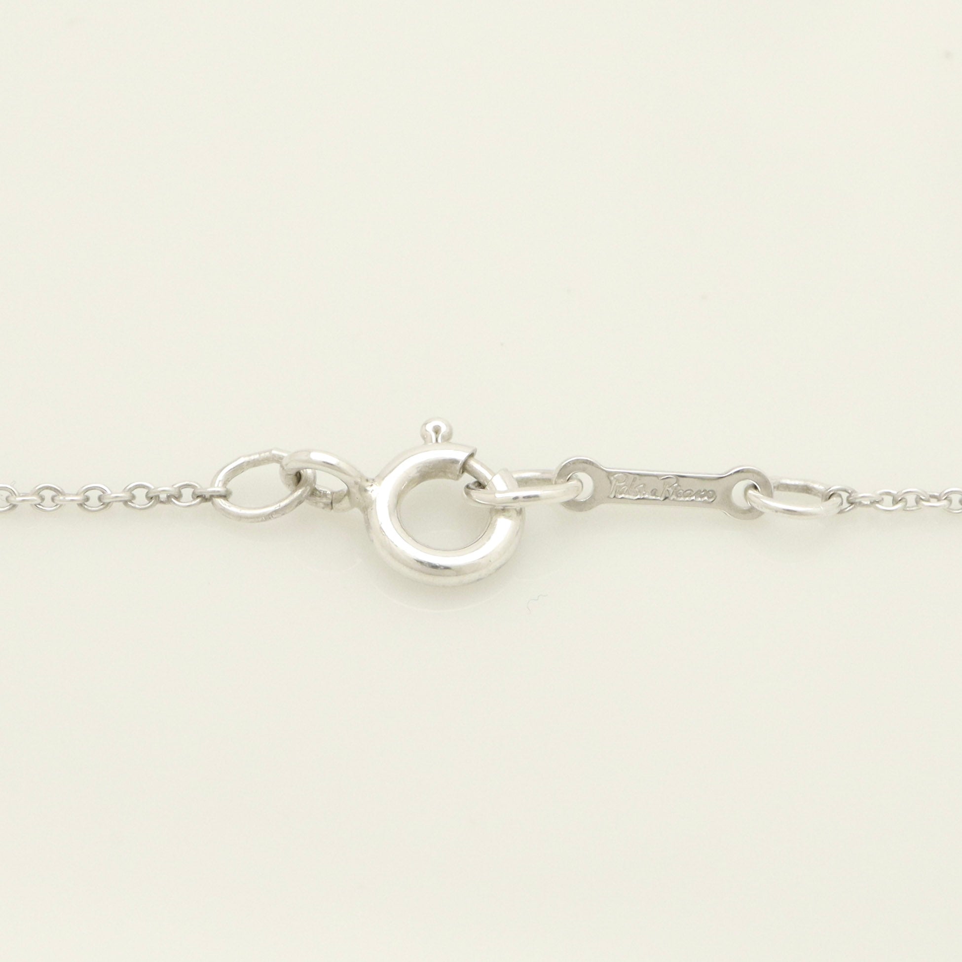 Tiffany & Co. Picasso Daisy Flower Necklace Sterling Silver 925