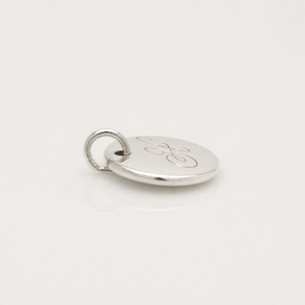 TIFFANY&Co. ノーツ レター アルファベット イニシャル H ディスク チャーム AG925