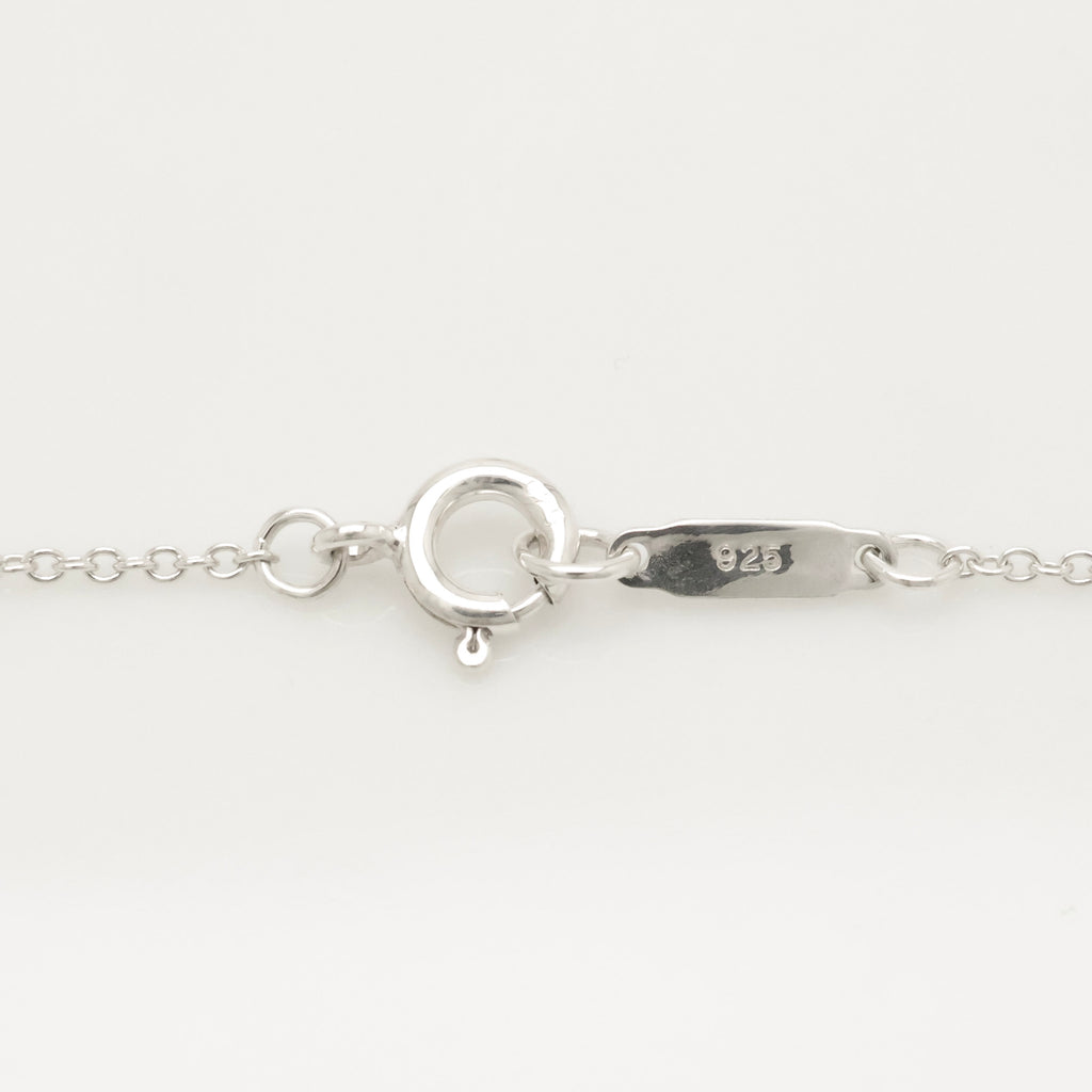 Tiffany & Co. Atlas Sphere Ball Pendant Necklace Pendant Sterling Silver 925 