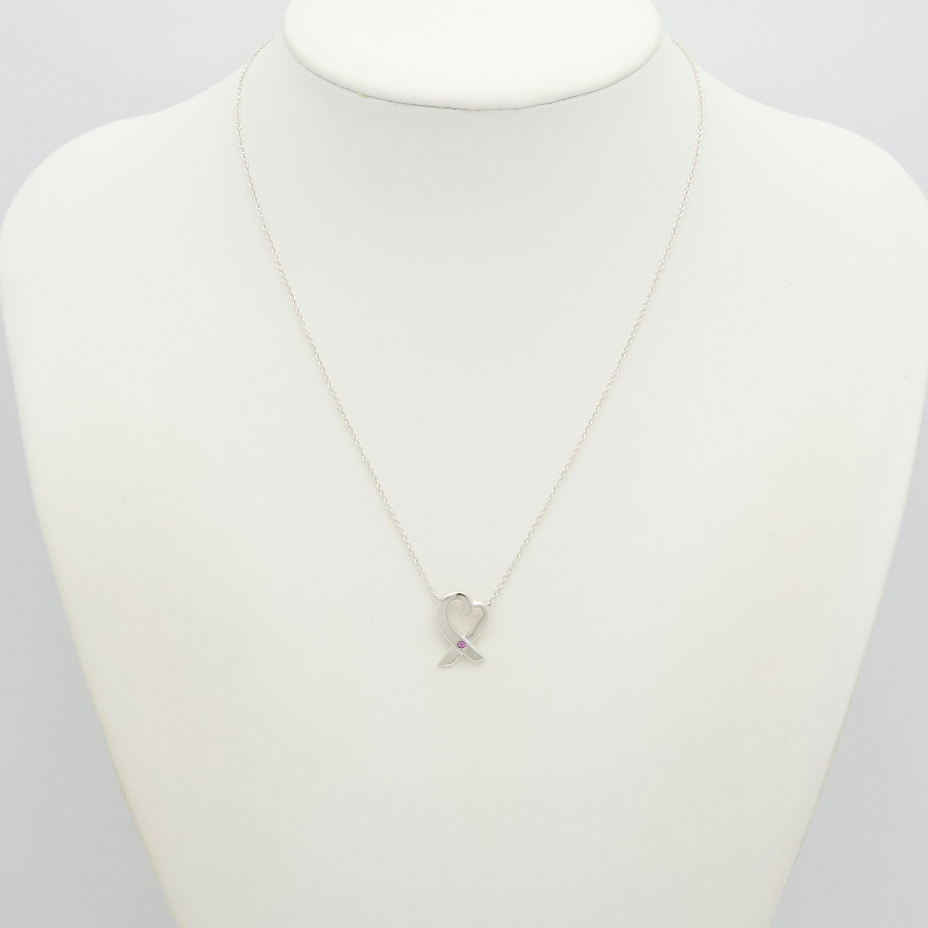 TIFFANY&Co. ラビング ハート ピンク サファイア パロマピカソ ネックレス AG925