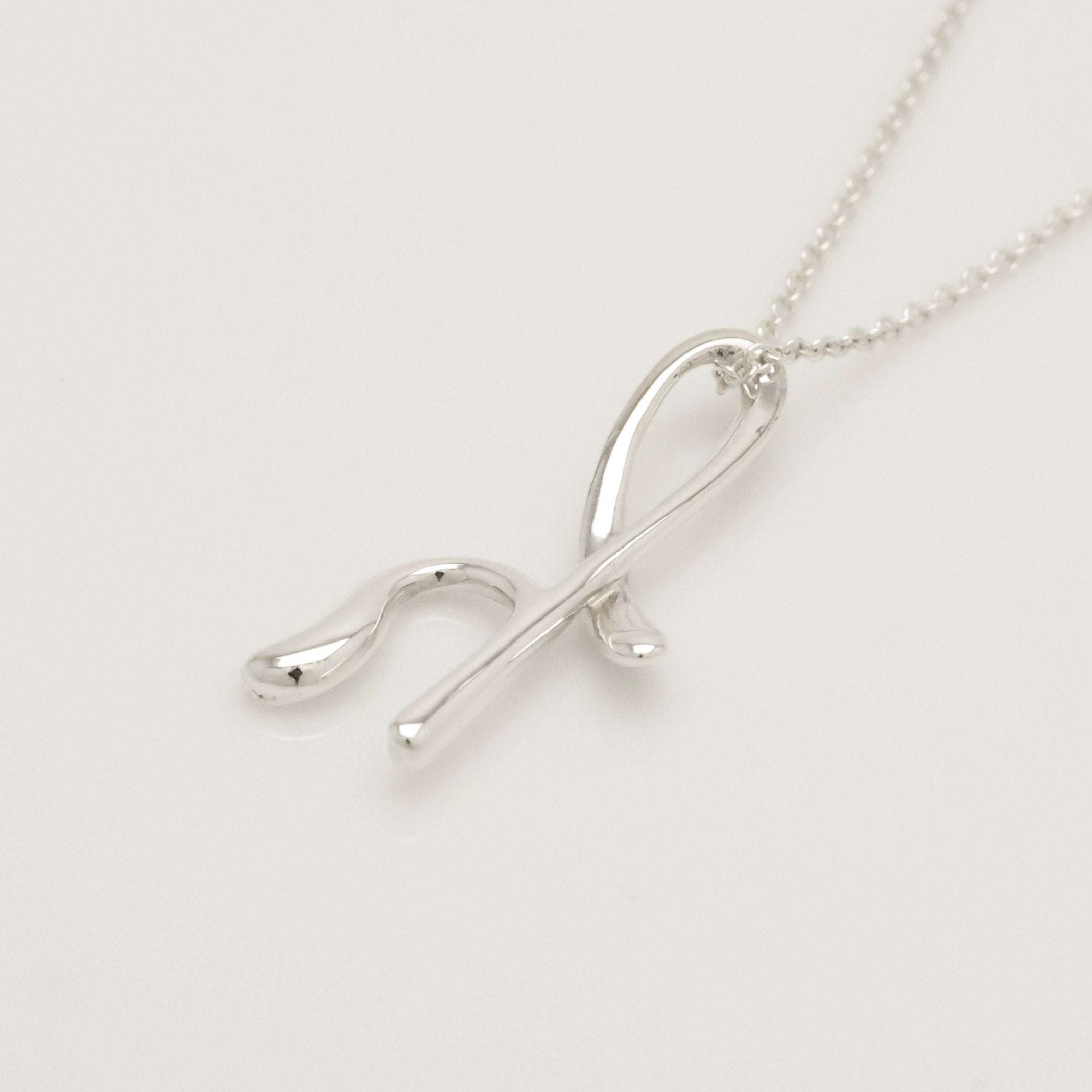 Tiffany & Co. Initial Letter "H" Pendant Necklace Sterling Silver 925