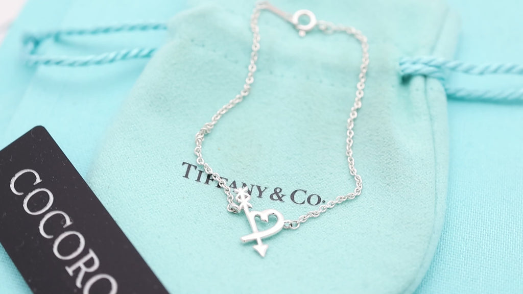 TIFFANY&Co. ラビング ハート アロー パロマピカソ ブレスレット AG925